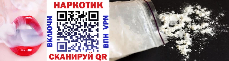 Что такое Чернушка Каннабис СК ГАШИШ Галлюциногенные грибы Меф мяу мяу
