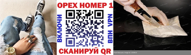 как найти наркотики  Чернушка  Cocaine Перу 