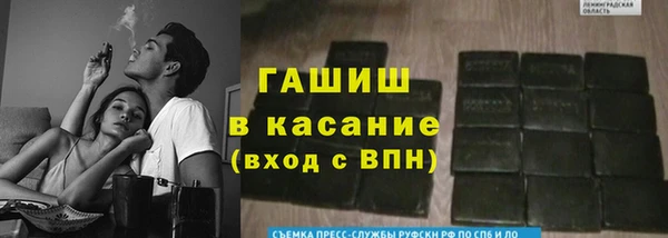 герыч Алексеевка