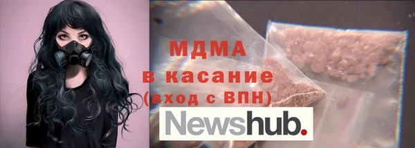 мескалин Алзамай