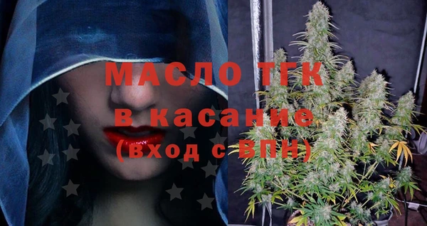 СК Белоозёрский