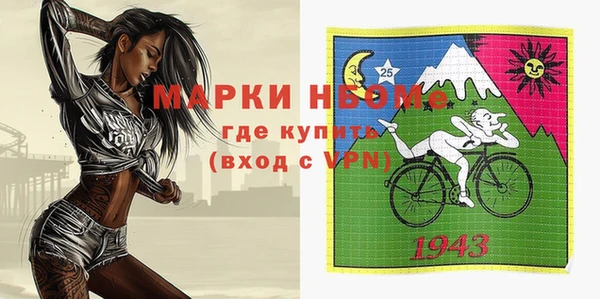 герыч Алексеевка