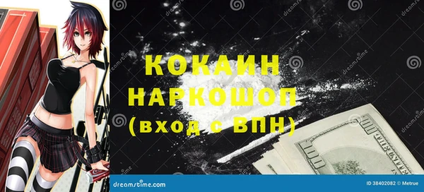 мескалин Алзамай