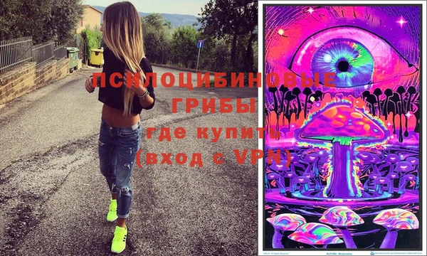 СК Белоозёрский