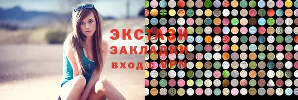 СК Белоозёрский