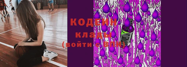 меф Белокуриха