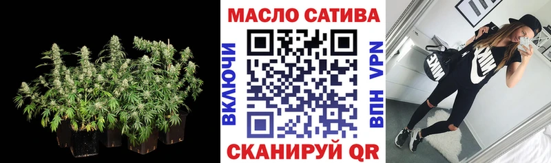 Дистиллят ТГК Wax  площадка клад  Чернушка 